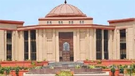 “जमीन अधिग्रहण में नियमों से समझौता नहीं: छत्तीसगढ़ हाई कोर्ट”