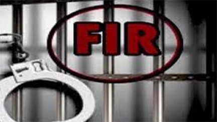 करोड़ों का खदान घोटाला! महिला पार्षद, पति और बेटे पर FIR