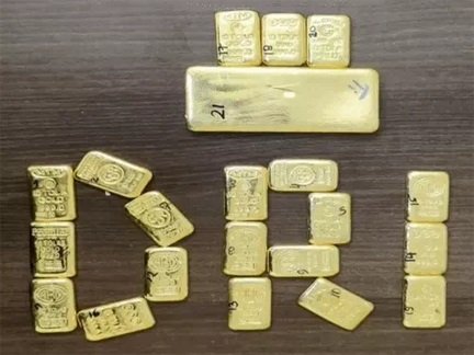 छत्तीसगढ़ में सोने की बड़ी खेप पकड़ी, 50 करोड़ का माल सीज