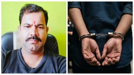 फरारी खत्म, दुष्कर्म का आरोपी पुलिस के हत्थे चढ़ा