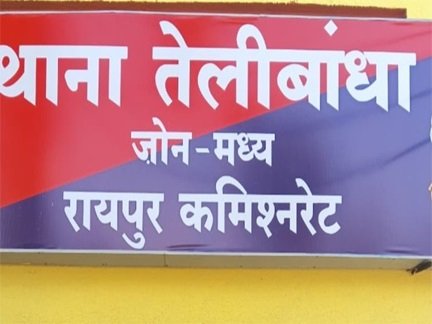 बहन-जीजा को लगाया करोड़ों का चूना, फर्जी साइन से फर्म से बाहर किया