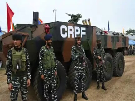 CRPF स्पोर्ट्स कोटा भर्ती शुरू