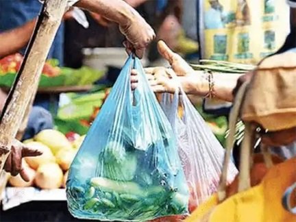 प्रतिबंधित प्लास्टिक पर अब डिजिटल पहरा