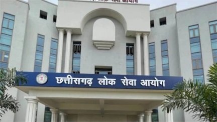 CGPSC जांच के रडार पर पूर्व पटवारी संघ अध्यक्ष का परिवार