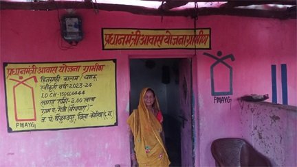 बालमचंद की बूढ़ी आंखों में चमक रही हैं पक्के मकान की खुशियां