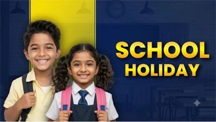 छत्तीसगढ़ में स्कूलों का हॉलिडे शेड्यूल जारी