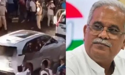 भूपेश बघेल के काफिले पर पथराव से मचा हंगामा