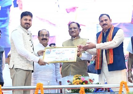 आयुर्वेद भारत की प्राचीन ज्ञान परंपरा की अमूल्य धरोहर, आधुनिक स्वास्थ्य सेवाओं के साथ भारतीय चिकित्सा पद्धतियों को भी दे रहे बढ़ावा – मुख्यमंत्री विष्णुदेव साय