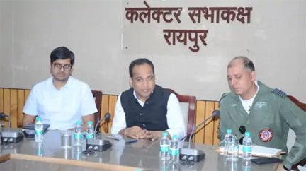 राज्योत्सव में दिखेगा सारंग हेलीकॉप्टर का रोमांच
