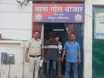 चाकू लहराकर लोगों को डराने वाला युवक गिरफ्तार