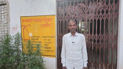 मुख्यमंत्री विष्णु देव साय के नेतृत्व में साकार हो रहे गरीब परिवारों के पक्के आवास के सपने, जयानंदन दास को मिला सुरक्षित आशियाना