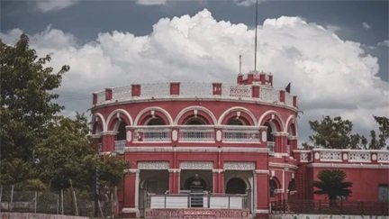 VC को लेकर पोस्ट पर यूनिवर्सिटी ने जताई आपत्ति