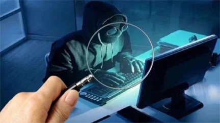 रायपुर में जेल प्रहरी के साथ साइबर फ्रॉड