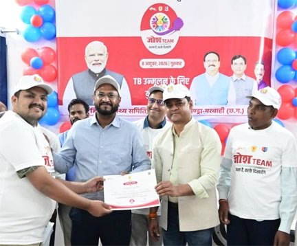 टीबी मुक्त भारत के संकल्प को साकार करने जीपीएम में जनभागीदारी की नई पहल, ‘जोश टीम’ का शुभारंभ