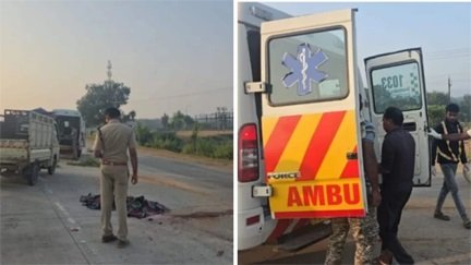 मेले की खुशियां मातम में बदलीं, हादसे में 2 किशोरों की मौत